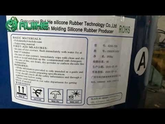 2.5% खाद्य ग्रेड लिक्विड सिलिकॉन रबर फीडिंग सक्शन बाउल